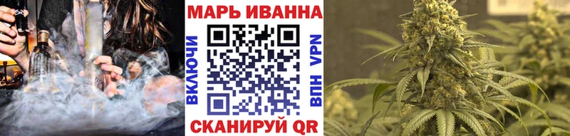 Наркота Избербаш Cocaine  mega как войти  ГАШ  Alpha PVP  Марихуана  Меф 