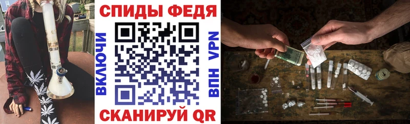 ссылка на мегу рабочий сайт  Избербаш  АМФ Premium 