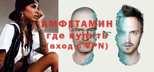MESCALINE Богданович
