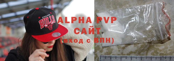 MESCALINE Богданович