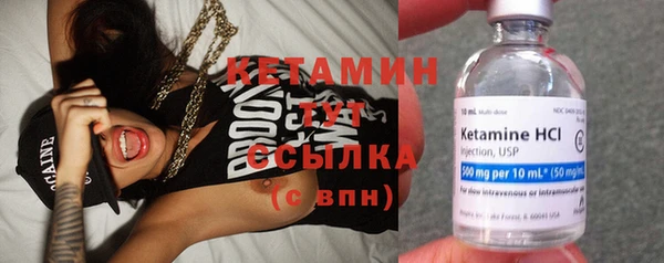 MESCALINE Богданович
