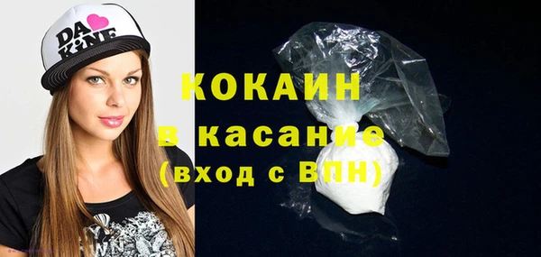 MESCALINE Богданович