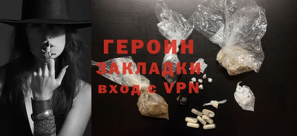 MESCALINE Богданович
