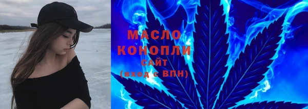 mdpv Богородск