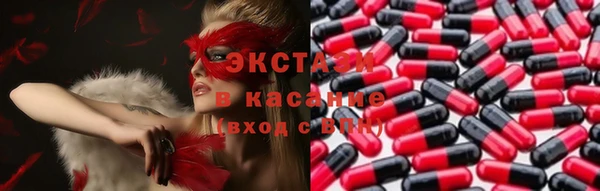 MESCALINE Богданович