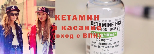 гашиш Белоозёрский