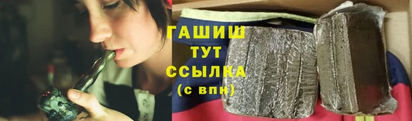 mdpv Богородск
