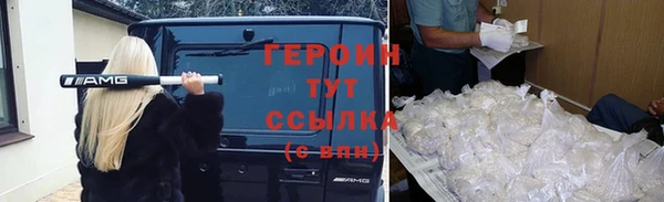 MESCALINE Богданович