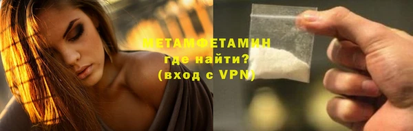 mdpv Богородск