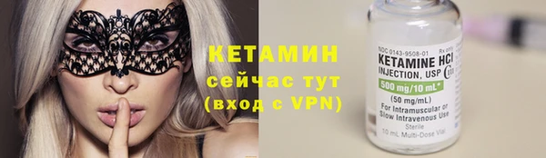 MESCALINE Богданович