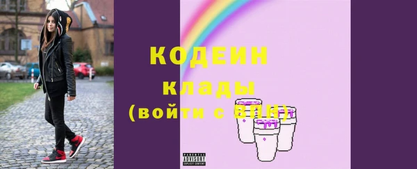 круглые Белокуриха