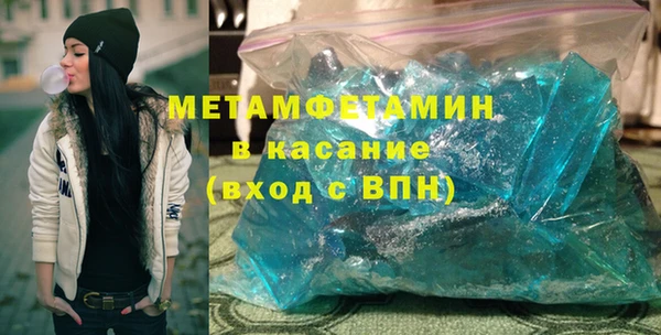 MESCALINE Богданович