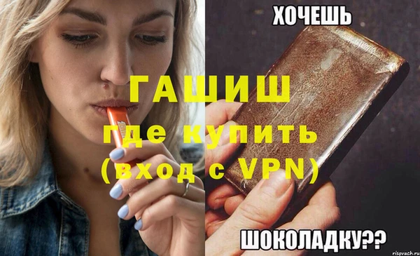 MESCALINE Богданович