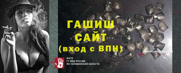 MESCALINE Богданович