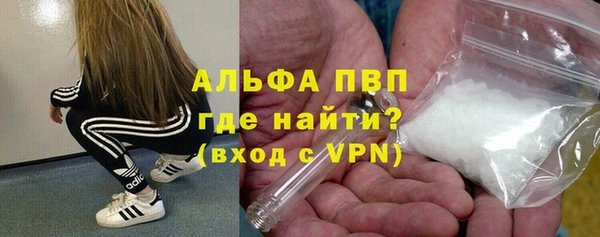 амфетамин Верхний Тагил