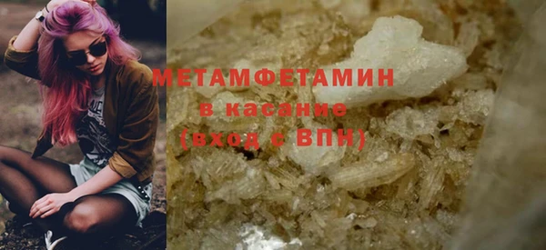 mdpv Богородск