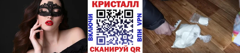 где найти   Избербаш  Первитин винт 