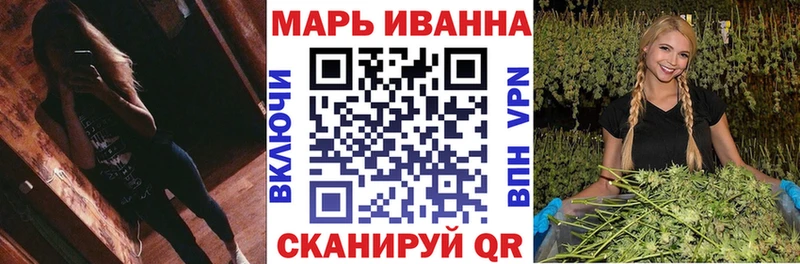 Бошки марихуана гибрид  наркотики  Избербаш 